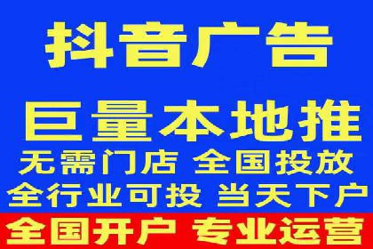 百度竞价推广运营策略解析与实战案例